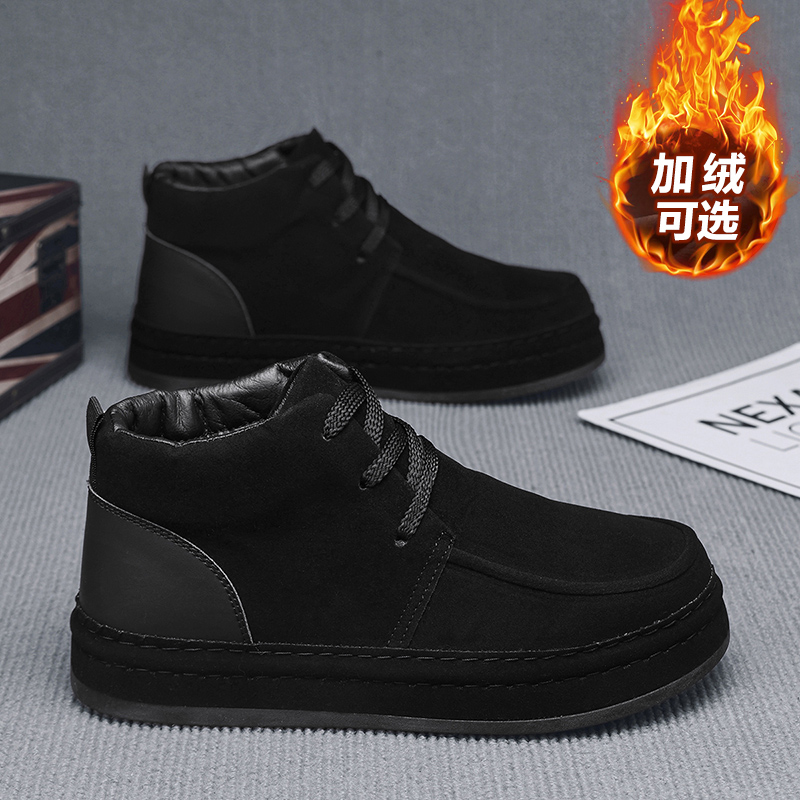 耐汗性のあるメンズビジネスシューズ、通気性のあるフォーマルレ - Formal Men Daily Wear Footwear のレビューと価格