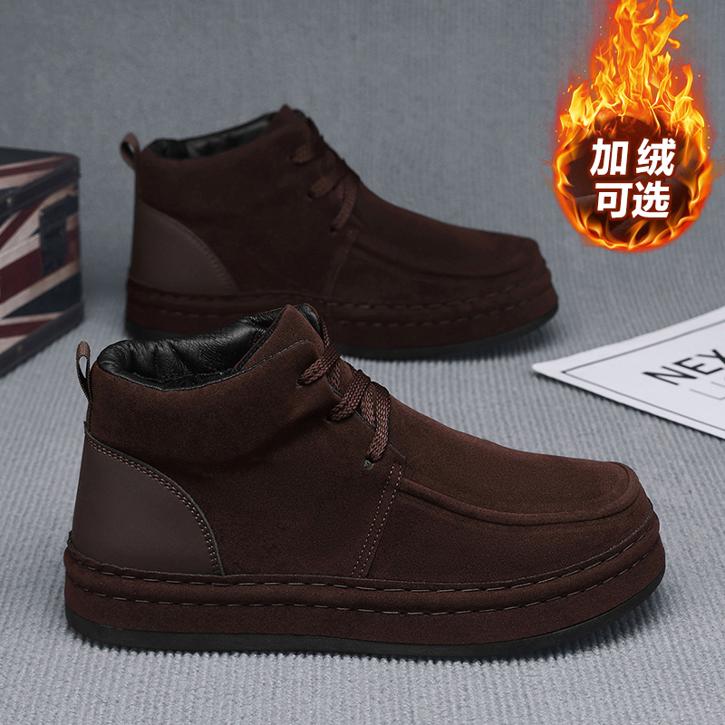 耐汗性のあるメンズビジネスシューズ、通気性のあるフォーマルレ - Formal Men Daily Wear Footwear のレビューと価格