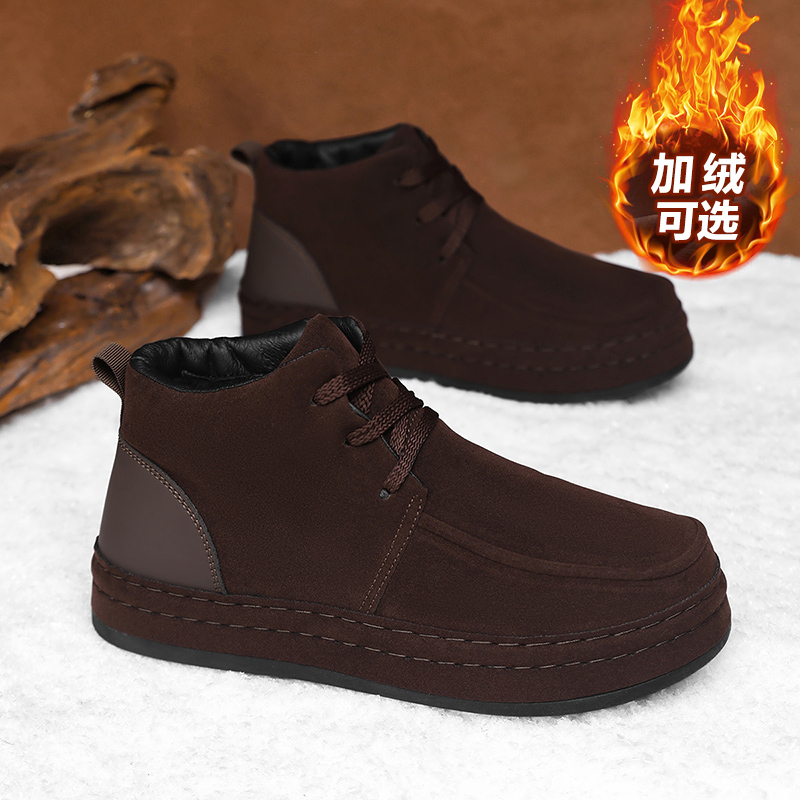 耐汗性のあるメンズビジネスシューズ、通気性のあるフォーマルレ - Formal Men Daily Wear Footwear のレビューと価格