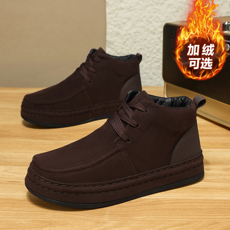 耐汗性のあるメンズビジネスシューズ、通気性のあるフォーマルレ - Formal Men Daily Wear Footwear のレビューと価格
