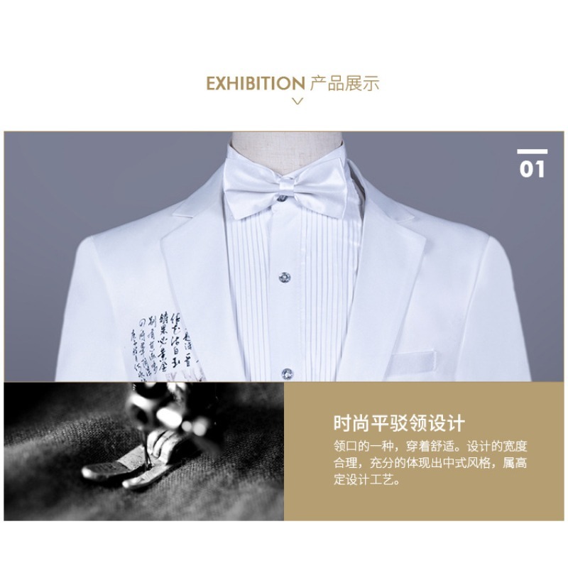 メンズアジアサイズ白中国式正装合唱団指導者、司会者、歌手のパ - Asian Men Formal Wear のレビューと価格